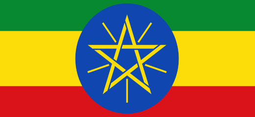 Ethiopia image set